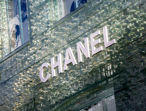 Crystal House Flagship Store | CHANEL   Savoir Ville