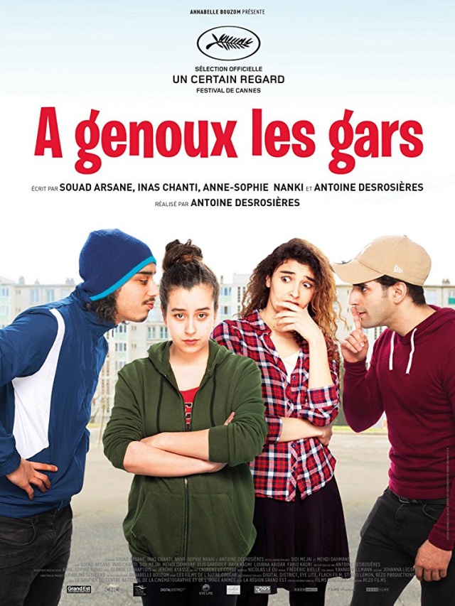 Sextape: Η γαλλική ταινία φαβορί για το φετινό βραβείο Un Certain Regard