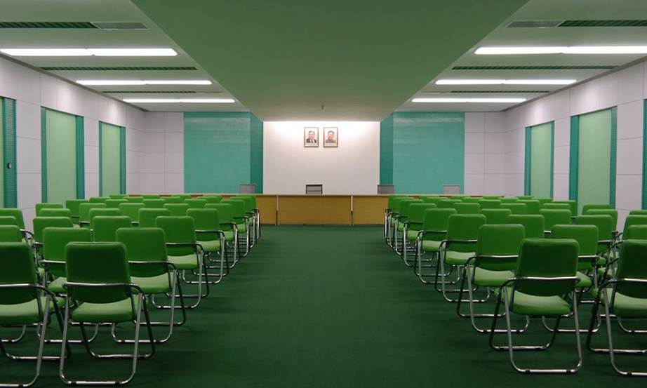 Conference room, Νότια Κορέα