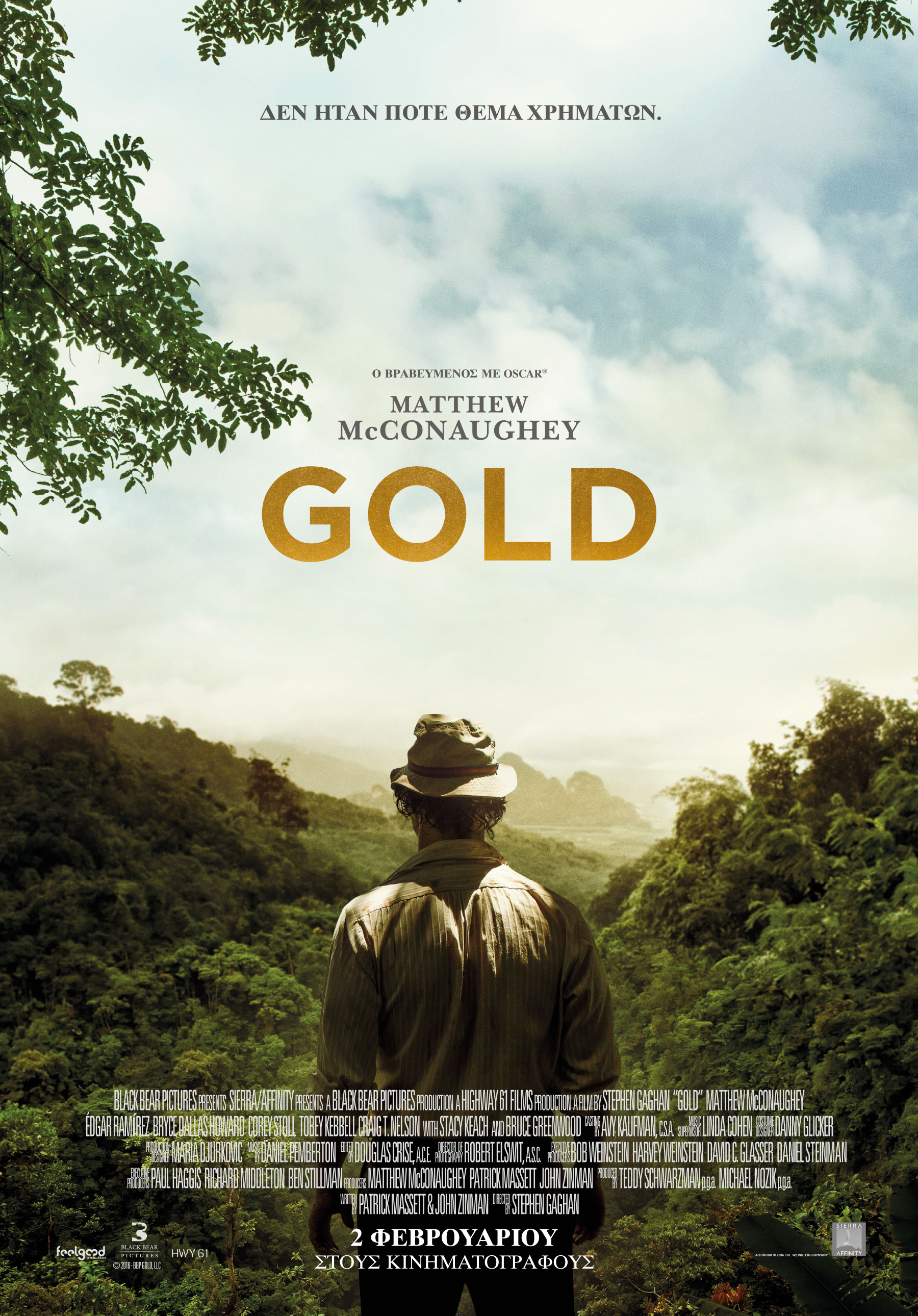 gold_poster