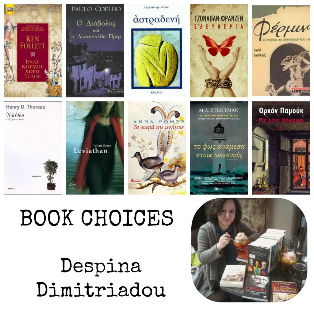 book choices