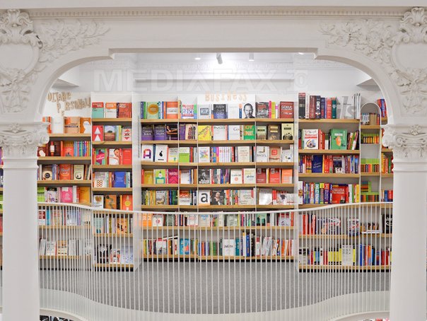 Το πιο όμορφο βιβλιοπωλείο στο Βουκουρέστι