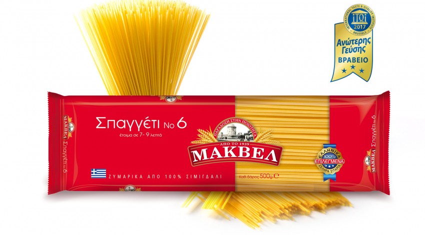 spaghetti-no-6-ryw0k