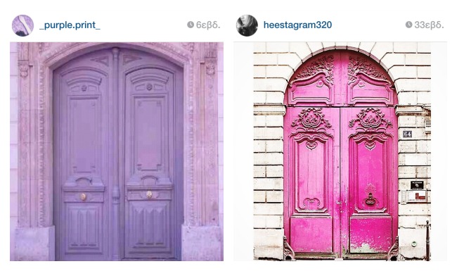 Οι πιο εντυπωσιακες πορτες στο instagram savoir ville (3)