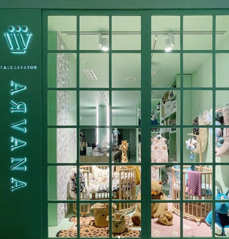 Arvana Baby: Το κατάστημα που απαντάει στο "πού θα βρω τα πιο stylish αλλά και ποιοτικά βρεφικά είδη"