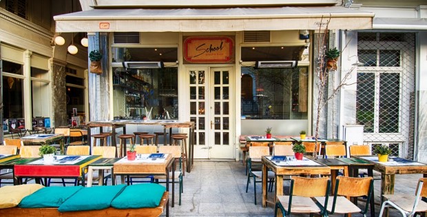 5 spots για πίτσα στο κέντρο της Αθήνας