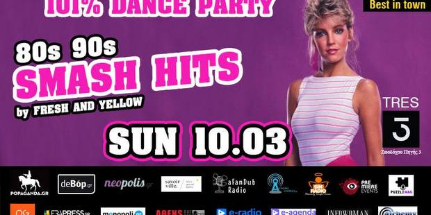 Το 80s - 90s Smash Hits - 101% Dance Party είναι το event που χρειάζεσαι για τις φετινές Απόκριες