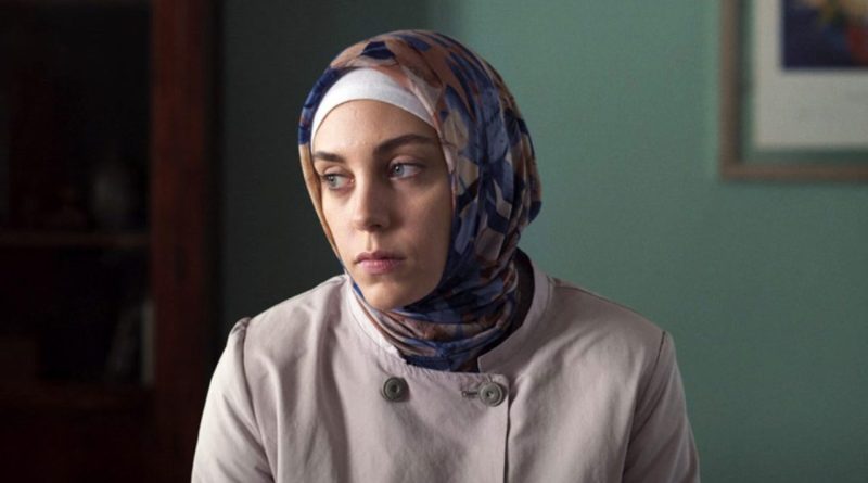 Ethos Μια ρεαλιστική, δραματική τουρκική σειρά από το Netflix