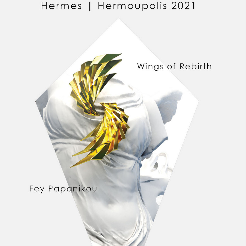 Wings of Rebirth: η έκθεση κοσμημάτων της Φαίης Παπανίκου είναι η ευκαιρία που έψαχνες να επισκεφτείς τη Σύρο