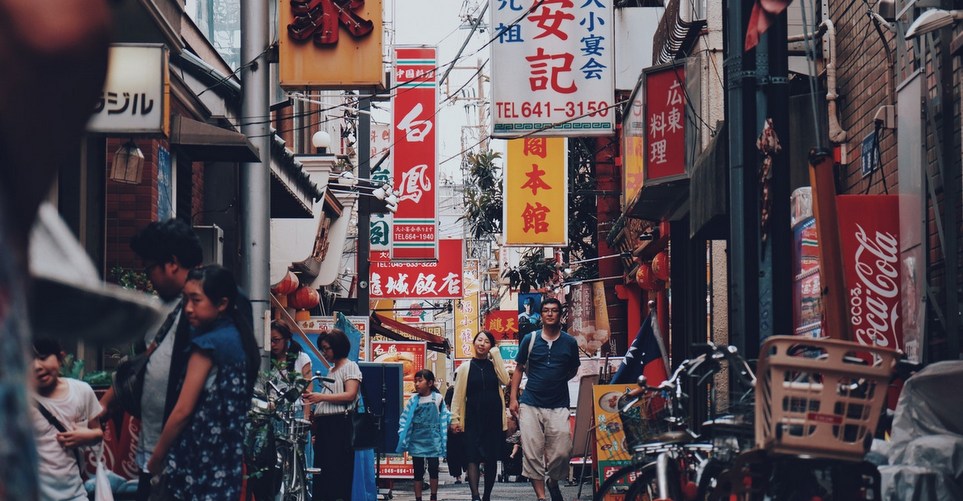 4 πόλεις στην Ιαπωνία που πρέπει οπωσδήποτε να επισκεφθείς