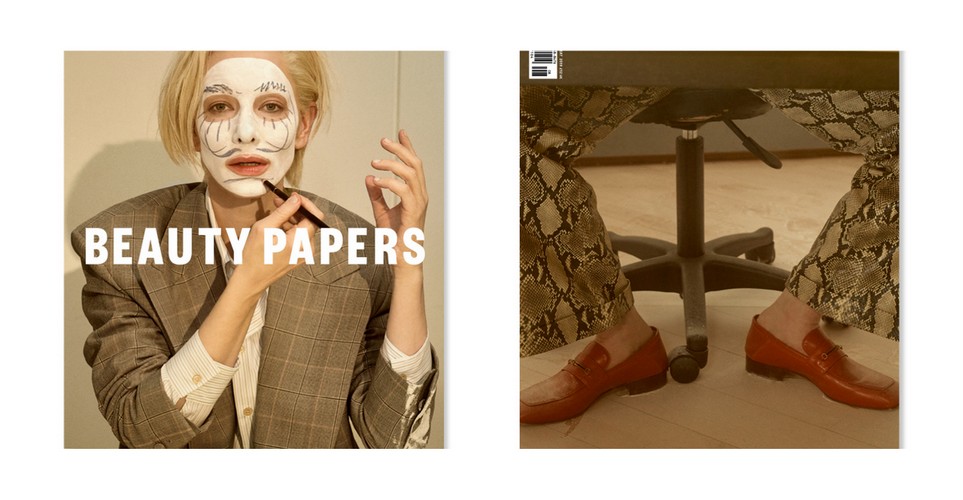 Η Cate Blanchett στο εξώφυλλο του Beauty Papers μας θυμίζει γιατί είναι διαχρονική εμμονή μας