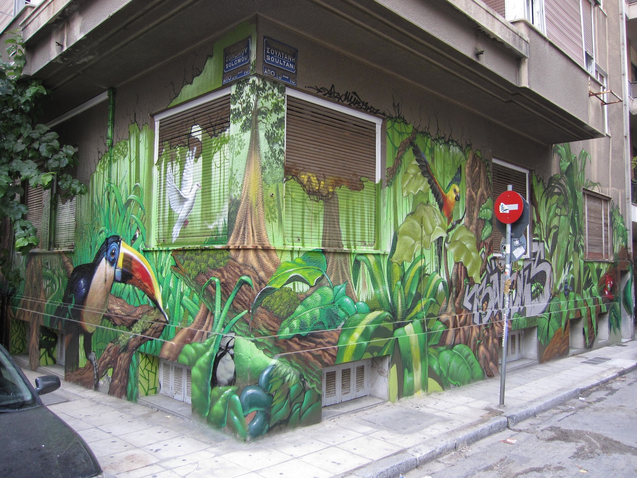 Οι Street Artists Που Δίνουν Χρώμα Στην Αθήνα 
