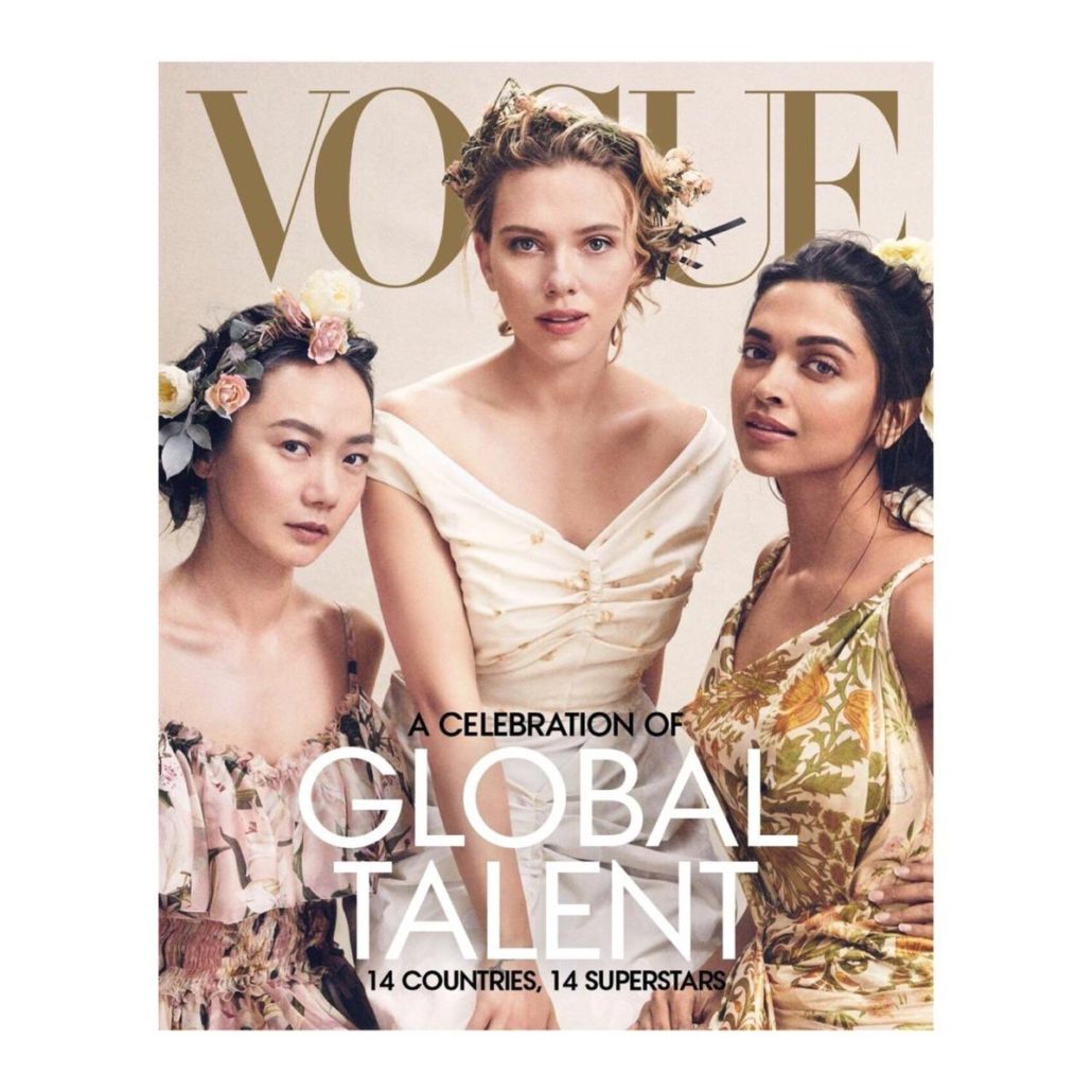 Ποιά είναι η ηθοποιός στο εξώφυλλο της αμερικάνικης Vogue στο τεύχος Απριλίου;